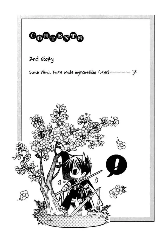 Berry Dynamite Chapter 5 5